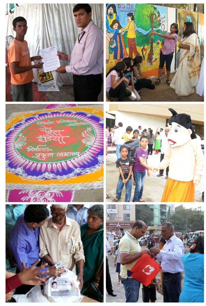 activities1