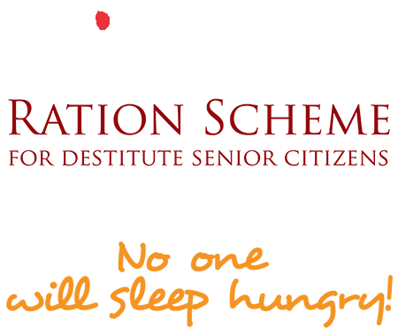 ration scheme.png